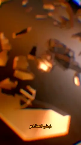 تبغى فراقي ياحسين الدلي  خليتني والشوق وانا كلي#التيك_توك #اكسبلور 