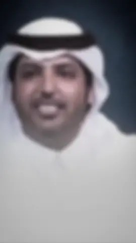 تعوّد بالسلامة وتلعب بـ خصلاتك النسناس.. وأشوف عيونك تقيم الصلاة و رمشك يصلَّي || #مطلق_بن_شويه #قصيد #شعر #اكسبلور #قصايد #explore #fyp #صالح_النشيرا #مزيد_الوسمي #كاس_العالم 