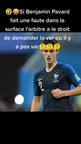 #humour #humourdemerde #coupedumonde #pavard@benjaminpavard.officiel 