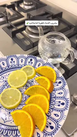 مشروب شتوي جداً لذيذ جربوووه 🍃 #شاي #الشتاء#برتقال🍊 #مشروبات_الشتاء #مشروبات_ساخنه #اكسبلورexplore #fyp #foryoupage 
