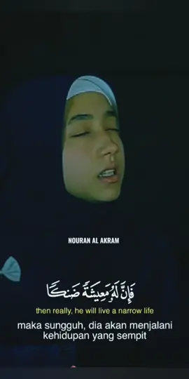 Nouran Al Akram #tilawah #qoriinternasional #ngaji #qori #murottalquran 