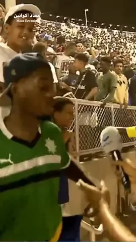 إيش اللي صار 😂😂 #السعودية #الصقور_السعودية 