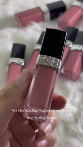 #tiktok #diorlipstick #diorbeauty 