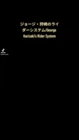 This is a music video of George Karizaki's Rider System which he celebrate the 50th anniversay of Kamen Rider by singing his wonderful song. I hope you guys will enjoys the music video and the song. Ot is a HD quality music video btw. #kamenrider  #kamenriderrevice #kamenriderjuuga #ジョージ狩崎のライダーシステム #georgekarizakinoridersystem #musicvideo 