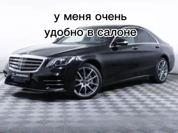 #CapCut #мерс#кабан#fyp#fup#рек#рекоминдации #крууууууууууууууть