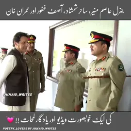 #Congratulations #armychief #imrankhan #paakarmy #junaid_writes #poetrylover #pakistanzindabad 