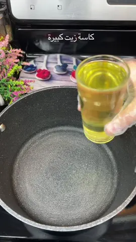 #طريقة #طبخ #رز #مندى #سهله_وسريعه #اكسبلور #دعم #لايك #فولو #ArabTikTok #food #foodtiktok #المانيا #بريطانيا #الاردن #اليمن #فلسطين #السعوديه #foryou #fyp #emanalto90 #مشاهير_تيك_توك 