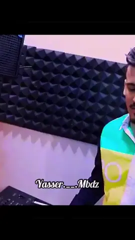 @Cheb Djalilo almani bsh weld familya 