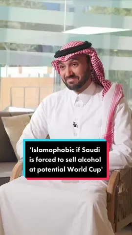 Saudi Arabia's sports minister has told Sky News it would be Islamophobic to be forced by FIFA to sell alcohol if a World Cup is hosted in the country #WorldCup #FIFA #football #SaudiArabia