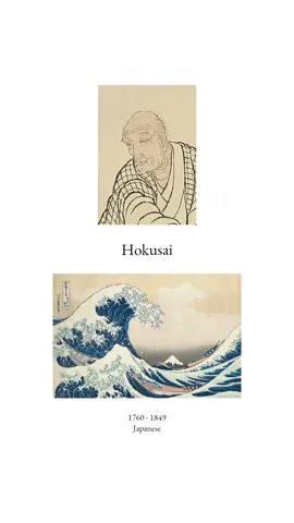 #arthistory #art #fyp #foryou #hokusai #japan #japanese 
