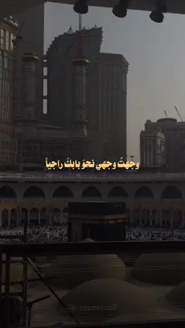 وجهت وجهي نحوَ بابكَ راجيًا 🖤. #explore #fypシ゚viral #اكسبلور #السعودية #الاردن_فلسطين_العراق_سوريا #جمعة_مباركة 