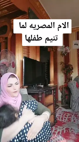 #هايدي_كاندي #funny #fypシ #foryou 