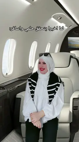 اي البلد الي نفسكم تزوروها؟ انا كوريا وايطاليا😍 