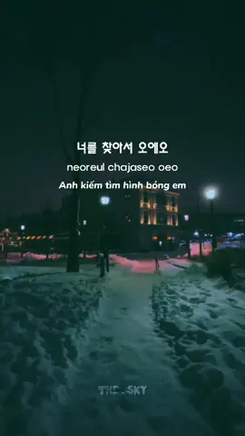 Tonight × Haru Haru...#xuhuong #fypシ #yjp #lyricsedits #musicvideos #amnhactiktok #tonight #haruharu #bigbang 