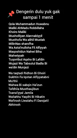 Nadhom Alfiyah #fyp #fypシ #sholawat #sholawatan #nadhomalfiyah #viral 