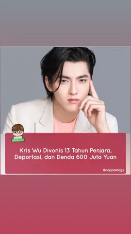 #kriswu #exo