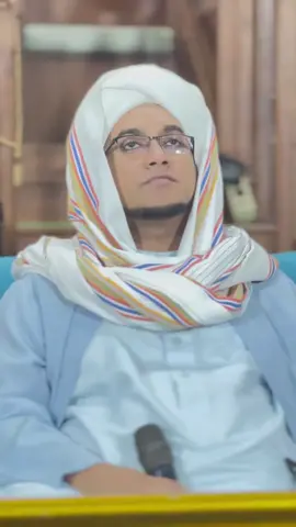 #habibhasanbinjafarassegaf #nurulmusthofa_original #nurulmusthofa #bismillahirrahmanirrahim #sholawat #fyp 