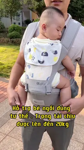 Địu em bé có đỡ cổ chống gù Aixinbaby cho bé 0-36 tháng, hỗ trợ bé ngồi đúng tư thế , tạo góc ngồi giữa đùi và đầu gối thoải mái không làm ảnh hướng tới phát triển xương của bé#maingoccoo #chobe #dochoichobe 