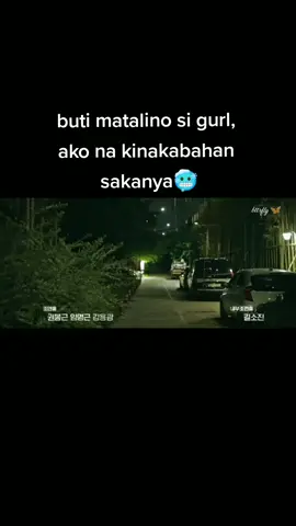 grabe kabahan kana talaga#kdrama#newkdrama#viral#fyp#bttrfly🦋 