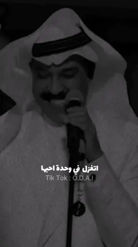 والله أحبها ________❤️#foryou 