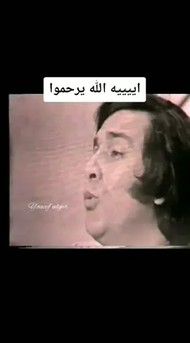 #عبد #الرزاق #بوقطاية