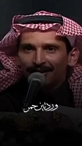#مساعد_الرشيدي #شعر #قصيد #غزل #الامارات #السعودية 
