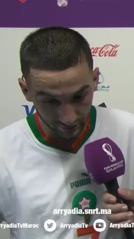 تصريح زياش بعد الفوز على بلجيكا🔥🇲🇦🦁💪 #dimamaghrib #hakimziyech  #hakimi #hakimi_00_🖤 #viralvideo #fyp #foryourpage #pourtoi #fypage #المنتخب_المغربي🇲🇦🇲🇦❤️❤️❤️👍 #المنتخب_المغربي🦁 #المغرب🇲🇦تونس🇹🇳الجزائر🇩🇿 #المغرب🇲🇦🇲🇦 #fypシ゚viral #viraltiktok #foryoupageofficiall #fypシ #foryoupage #pourtoii #المغرب🇲🇦 #قطر #قطر🇶🇦 #qatar #qatar2022 #worldcup #worldcup2022 #كاس_العالم #كاس_العالم_2022 #مونديال_قطر 