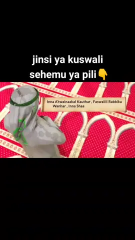 #islamic_media #mahaasintv #madrasa #islamic_media #tvimaantz #jinsi ya kuswali sehemu ya pili👆👆