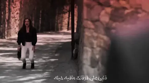 #تصميمي_رايكم #اكسبلووووورررر #لايك_فولو #عرعرنا_غير #سكاكا_الجوف ودعتك الله مابقى شي ينقال الا انك اجمل شي غاب بحياتي💔!