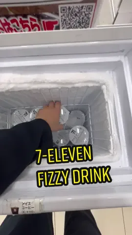 Can’t make too much noise in a capsule hotel 🏨  #japan #7eleven #seveneleven #conveniencestore 