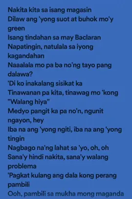 Replying to @shannon2_1 Magasin_Eraserheads #magasin #eraserheads #lyrics #trend #fyp #music #popular #foryou #trending #viral #lyricsvideo #fypシ 