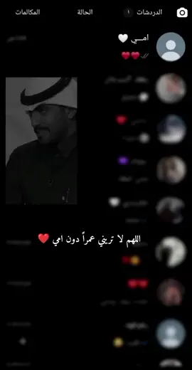 #المفرقاويه #fypシ #اكسبلورexplore 