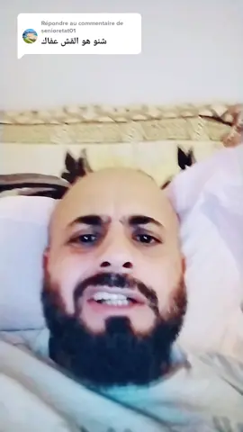 Réponse à @senioretat01  اللهجة الوهرانية