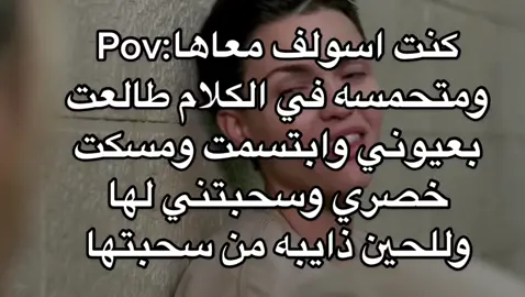 صارت يوم الخميس قبل لاتبدا الاختبارات😢