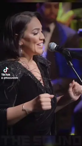 مي فاروق - ألف ليلة و ليلة (Cover) #أم_كلثوم #مي_فاروق #ألف_ليلة_وليلة #لايف #مى_فاروق #مىفاروق #ميفاروق #الف_ليلة_وليلة #ام_كلثوم #ام_كلثوم_كوكب_الشرق #ام_كلثوم_مصر #ام_كلثوم☄️🖤 #ام_كلثوم_ #ام_كلثوم_وفنجان_قهوة💜💜 #أمكلثوم #أم_كلثوم_رواق_طرب🎼 #أم_كلثوم_والمساء_ومن_تحب_عشق_لاينتهي #أم_كلثوم_وسحر_الليل #أم_كلثومفما #كلثوميات #كلثوميات_جمال_ذؤق #كلثوميات_الليل_☕🎼 #كلثومياتي #كلثوميات_المساء_☕🎼 #طرب #فن #اوبرا #أوبرا #الأوركسترا #الأوركسترا_العربية #أوركسترا #مى_فاروق♥️ #omkalthoum #om_kalthom #mai #mai_farouk #maifarouk #mai_farouk #تريند #تريند_التيك_توك #تريند_مصر #تريندات #اغنيه #أغنيه #اغنية #أغنية #أغانى #اغانى #أغانى #اغاني #اغاني #أغانى_رومانسيه #اغانى_رومانسية #trend ##trending #viral #thesound #thesound3rbi #thesoundtm #fy #fyp #fypage #fypシ #fypシ゚viral #foryou #foryoupage #foryourpage #foryoupageofficiall #foryoupage❤️❤️ #egypt #مصر #مصرية #egyptian #alfleilawaleila #alfleylawaleyla 