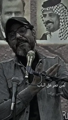 وقت تحبه 🖤.                                                    #احمد_الصالحي                                             #المصمم_اسدي #fyp #humor 