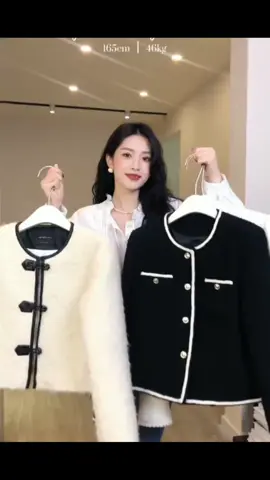 Em ơi gió lạnh gần kề. Em mau thu xếp mà mua áo đi  #tiktok #hottrend #tiemnhau #tweets #aoda #xuhuong 