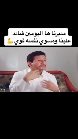 #اكسبلورررررررررررررررررررر💥🌟💥🌟💥💥🌟🌟🌟🌟🌟 