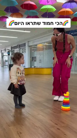 #viralvideo #fyp #baby #babydance 