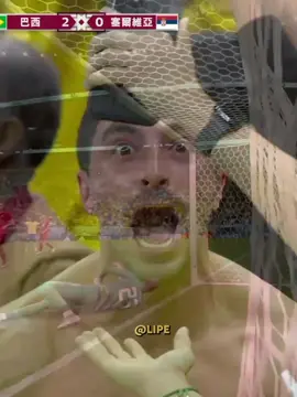 MANO KKKKKKK #gritando #homem #meme #copadomundo #memesbr #memestiktok #brasileiro #copameme #copadomundomemes #copadomundocatar2022 