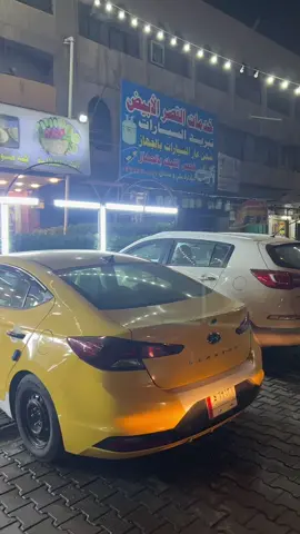 #كبة#النبع#الصافي#الوحش  