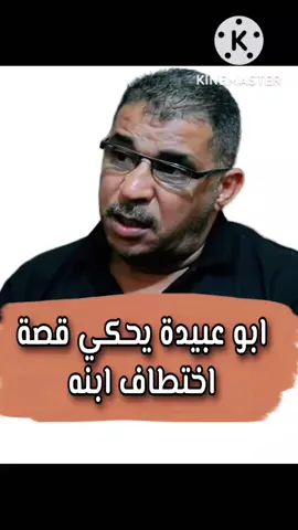 باقي تفاصيل القصة على قناتي باليوتيوب رقم القصة  307 #قصص #ندى #قصص_واقعية #قصة_حقيقية #ندى_عبدالله 