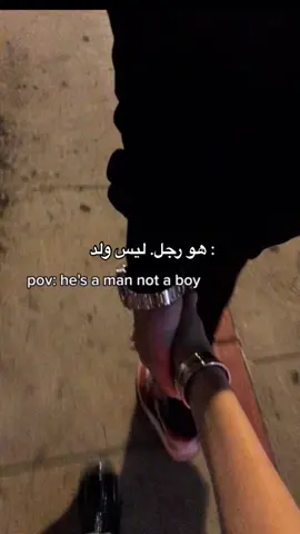 يوماً ما✨ #fyp #explore #اكسبلور #fypシ #viral #foryou #foryoupage #Love #Relationship