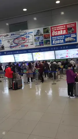 오사카 간사이 공항 JR 티켓 부스 (JR ticket booth at Osaka Kansai Airport)