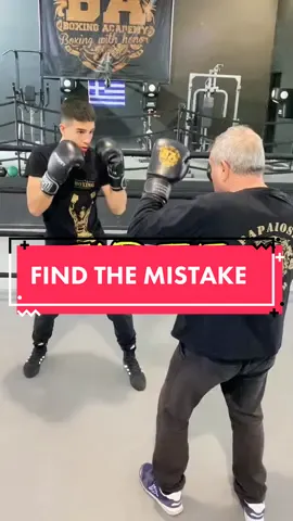 What is the mistake here?#boxing #mistake #fyp #foryou 