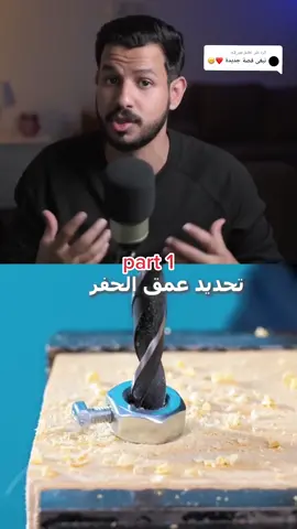 الرد على @x2_uz #قصص #واقعية #متنوعة #رعب #السعودية #احمد_بيست #لايك #اكسبلور #فولو #fyp #foryou #foryoupage #viral 