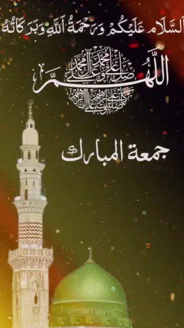 #beshaq#subhanallah❤️ #subanallah_subanallah #goviral #pageforyou_❤️love_like #🤲🕋❤️🙏🇵🇰🇺🇸 