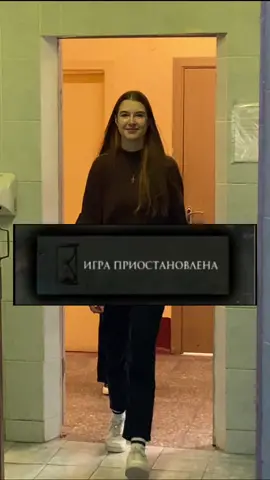 Это был мужской туалет… #дота #кросовка #туалет #играприостановлена #fyp 