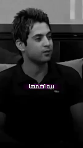 #شعر  #علي#رشم 