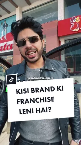 Franchise Leni hai ?  #Franchise #Businsessgrowth #businesstips #foryou #foryoupage #viral #trending #realestate #pakistanrealestae #motivationalvideos #sales #marketing #businesstiktok #earnmoney #businessstartup #bahriatown